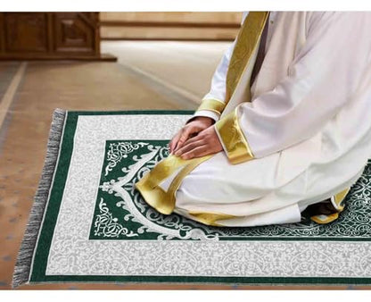 Portable Muslim Prayer Rug and Beads with Gift Box, Soft Islamic Prayer Mat,Travel Praying Mat for Men and Women, Prayer matt Islam Gifts Set, Sajadah/Janamaz/Seccade/سجادة صلاة (Green) - color: Green