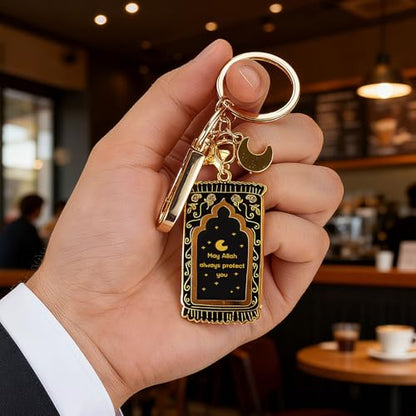 Islamic Keychain – Gold-Plated Enamel Muslim Keychain with Quran Verse & Charms, Islamic Gifts for Women & Men - color: Black