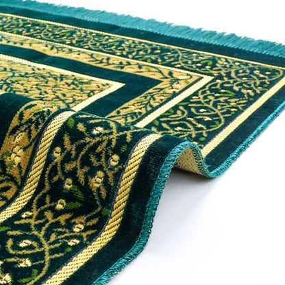 Muslim Prayer Rug, Soft Plush Thin Islamic Prayer Mat, Janamaz, Sajada, Praying Carpet, Islamic Gift for Men & Women, Islamic Mat, DarkGreen, Eid & Ramadan Gift with Prayer Beads, 26x43 inch - color: Darkgreen-sacred