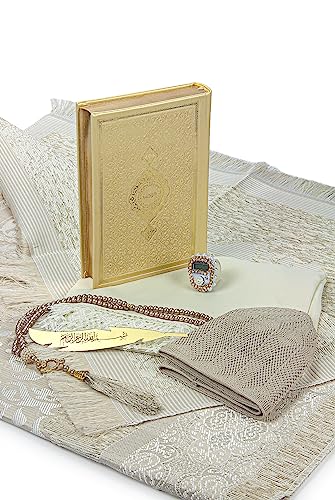 ihvan online Muslim Prayer Rug Set, Islamic Dowry Gift Box for Men & Women, Shawl, Kufi Hat, Digital Beads Counter, Quran Gift, Elegant Islamic Gifts Set for Ramadan & Eid & Wedding, Beige - color: Beige