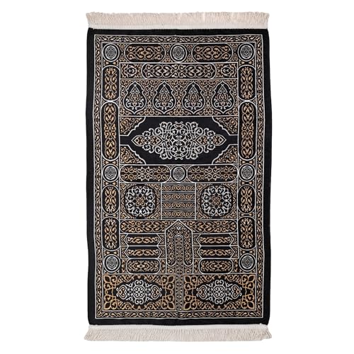 Mihrab Islamic Prayer Rug, Arabesque Velvet Janamaz and Sajadah | Geometric Motif, Black Prayer Mat with Gold Accents and Fringes, Elegant Turkish Namaz Rug for Men Women, 27 x 43 In - color: Black Kaaba Door