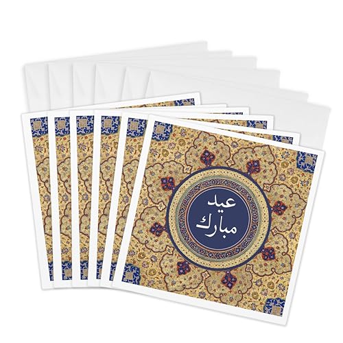 3dRose Eid Mubarak in Arabic - Gold Blessed Happy Eid - Muslim holiday Islam 6 Greeting Cards with envelopes