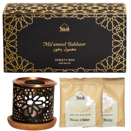 Maamoul Bakhoor Variety Box & Burner by Dukhni | Authentic Arabic Oud Incense | 10 pcs Bakhoor, 5 Mixed scents - color: Variety Box (10) + Persian Burner