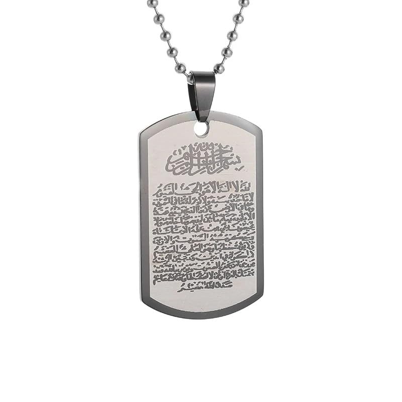 Stainless Steel Ayatul Kursi Islamic Muslim Religious Scripture Pendant for Men Women Religious Ramadhan Symbol Jewelry - color: black