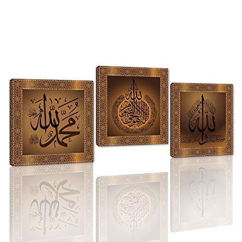 Yatsen Bridge 3 Panels Arabic Calligraphy Canvas Wall Art Modern Islamic Wall Decor Artwork Religious Home Office Decorations Muslim Culture Posters Framed Ready to Hang - 48''W x 16''H - color: Artwork-09, size: 48''W x 16''H