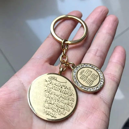Islam Four Qul Suras Ayatul Kursi Keychain Stainless Steel Quran Key Ring Religious Islamic Jewelry