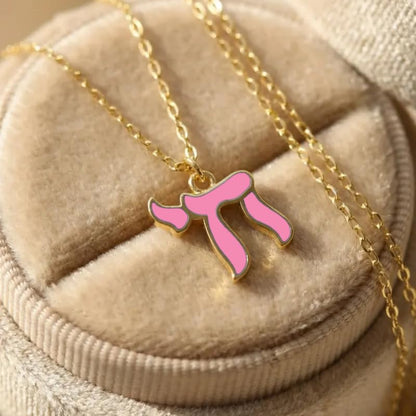 Hebrew Chai Necklace Chai Symbol Jewish Pendant for Men Women Stainless Steel Arabic Amulet Religion Jewelry - color: Pink-G