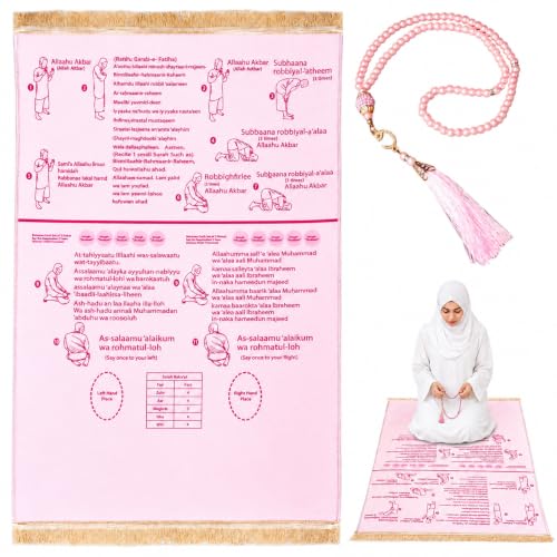 Guided Prayer Mat, Arabic English Rug with Prayer Bead and Bag - color: Pink