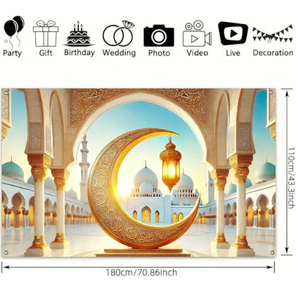 BlissYard Ramadan Banner Eid Mubarak Decoration 71x43 Inch Crescent Moon Lantern Mosque Dome Islamic Wall Art Ramadan Kareem Backdrop for Muslim Festival Indoor Outdoor Spiritual Party Display