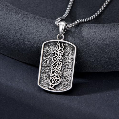Allah Necklace 925 Sterling Silver Lotus Allah Pendant Arabic Muslim Jewelry for Women Men - style: Style-3
