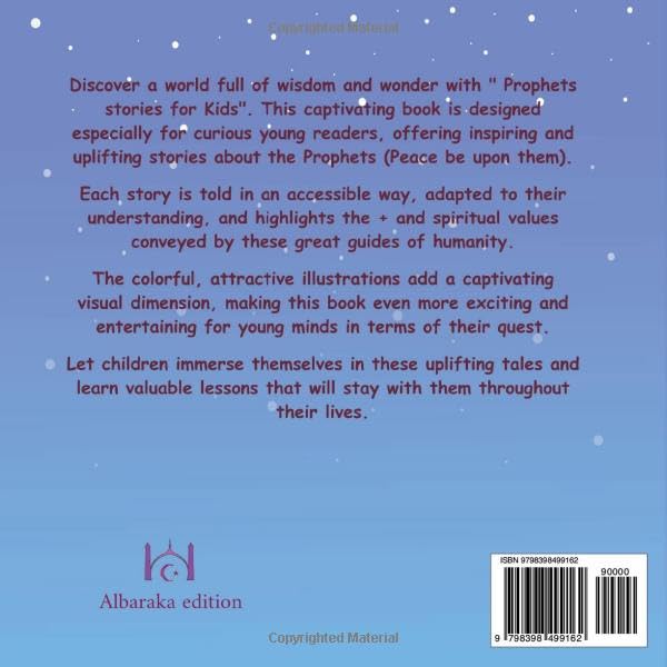 Prophets Stories For Kids, Islam: (Muhammad, Yusuf, Solaiman) peace be upon them | llustrated Book for children.