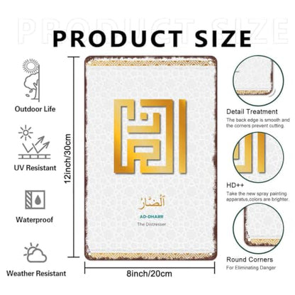 Islamic 99 Names Ad-dharr Calligraphy Aluminum Metal Sign 8 x 12 Inch