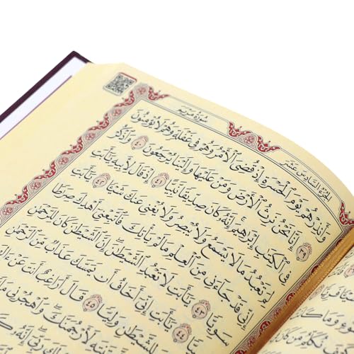 FURKAN The Noble Qur'an Arabic Large Size, Al Quran Al Karim, Islamic Gift, Gift for Men & Women, (6.7x9.5″) Hardcover Quran - Cream - color: Cream