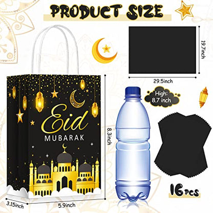 Censen 16 Sets Eid Mubarak Gift Bags with Tissue Paper, Ramadan Goodies Bags for Ramadan Party Supplies Favor (Black) - color: Black
