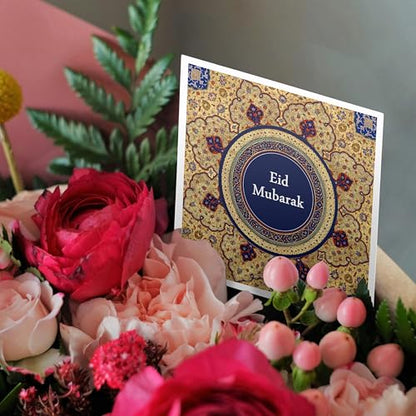 3dRose Eid Mubarak - Gold Blessed Happy Eid Wishes - Islam Muslim holiday 1 Greeting Card with envelope