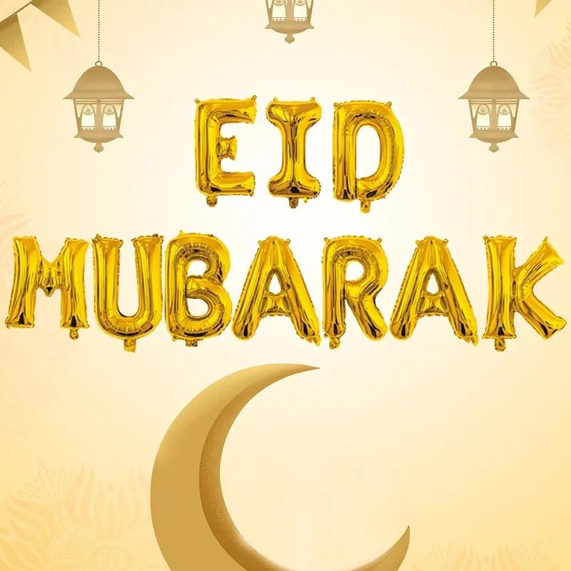 Generic 20pcs, Eid Mubarak Banner Balloons, Ramadan Kareem Decoration, Moon Star Balloon For Ramadan Mubarak Muslim Islamic Festival Party Decorations Home Decor (Gold)