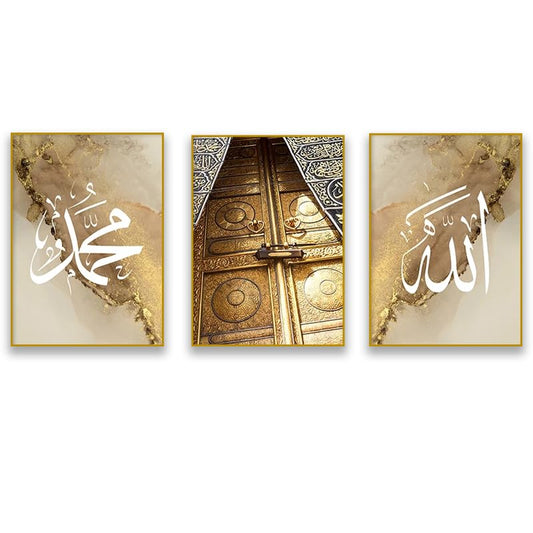 fafawmp Set of 3 Islamic Canvas Painting Islamic White Arabic Calligraphy Gold Khana Kaba Wall Art Poster And Prints Pictures Living Room Interior Home Decor 12x16inch Unframed - color: A37, size: 30x40cm