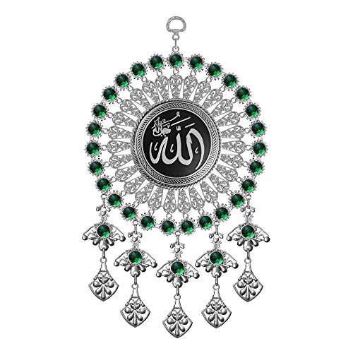 Pictor Gift Metal 6,7” Decorative Allah Wall Art, Quran, Arabic Calligraphy, Islamic Gift for Muslim, Ramadan, Eid Mubarak, Silver Color and Green Beaded - color: Allah, Silver