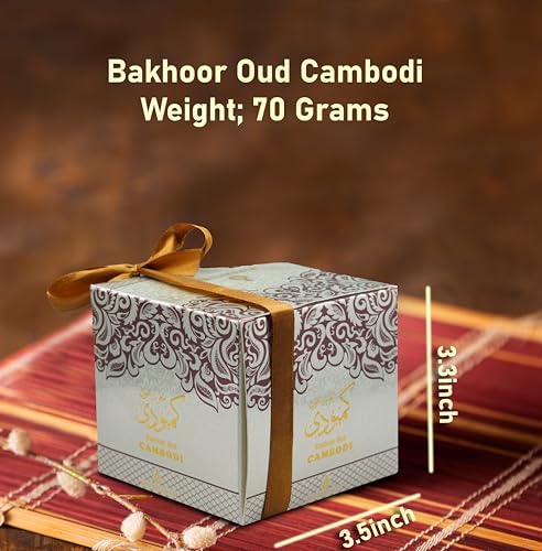 Bakhoor Oud Cambodi - 70g Authentic Arabic Oudh Tablets | Aromatic Agarwood Incense for Charcoal & Electric Bukhoor Burners | Woody Incense |عود بخور Luxurious Aroma for Your Home and Other Places