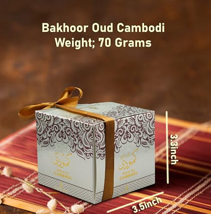 Bakhoor Oud Cambodi - 70g Authentic Arabic Oudh Tablets | Aromatic Agarwood Incense for Charcoal & Electric Bukhoor Burners | Woody Incense |عود بخور Luxurious Aroma for Your Home and Other Places