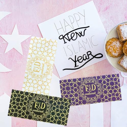 12pcs Eid Mubarak Envelopes Ramadan Mubarak Money Envelopes Ramadan Pocket Envelope Eid Invitation Envelopes Supplies