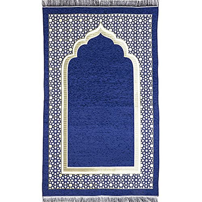 Modefa Turkish Islamic Prayer Mat - Thin Woven Chenille Sajjadah - Intricate Praying Rug Ramadan Eid Gift - Traditional Muslim Janamaz Sajada for Men Women - Geometric Selcuk Star (Royal Blue) - color: Royal Blue