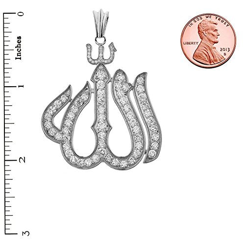 Middle Eastern Jewelry Elegant 14k White Gold Diamond Large Arabic Allah Pendant Necklace