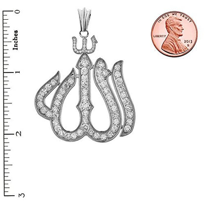 Middle Eastern Jewelry Elegant 14k White Gold Diamond Large Arabic Allah Pendant Necklace