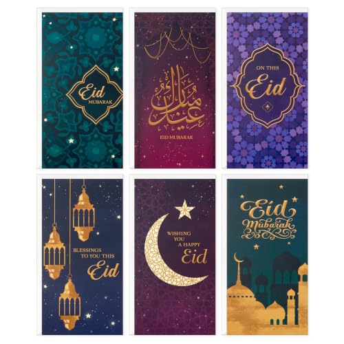 Hallmark Eid Mubarak Money Holder Cards with Envelopes, Assorted 36-Pack - color: 36 Eid Money Cards with Envelopes