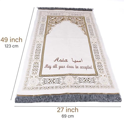IEF Personalized Embroidered Prayer Rug Prayer Beads Yaseen Dua Book Quran Islamic Gift Set Ramadan Eid Hajj Umrah Wedding Birthday Mother's Day Father's Day Valentine's Day Gifts (Beige) - color: Beige