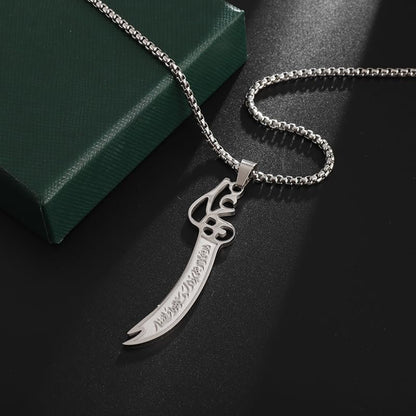 MALOYANVE Zulfiqar Sword Necklace for Men Women Imam Ali Dhul-Fiqar Sword Pendant Stainless Steel Islamic Muslim Arabic Calligraphy Necklace Talisman Amulet Religious Jewelry Gift - color: Silver