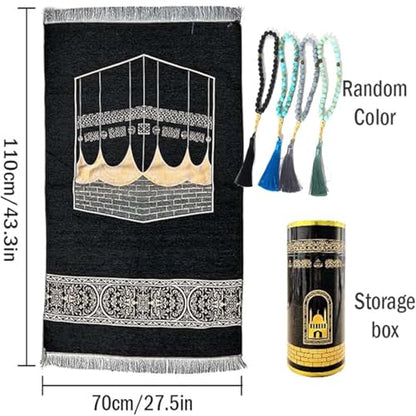 Muslim Prayer Rug & Beads Set with Stylish Cylinder Gift Box Janamaz Sajadah Ultra-Soft Taffeta Prayer Mat Perfect Islamic Spiritual Gift for Ramadan Islamic Wall Pattern Black - color: Wall
