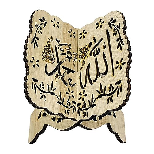 Folding Wooden Book Stand,Exquisite Engraving Muslim Book Holder,Islam Eid Quran Bible Carved Book Stand for Home Office,Religious Gift(2#) - color: 2#