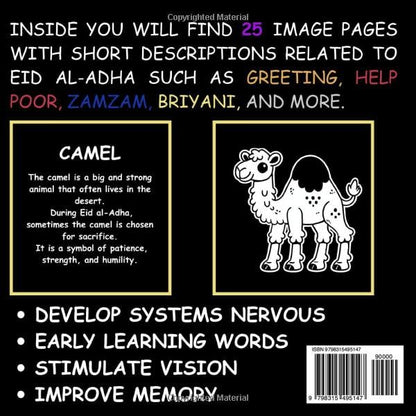 My first Eid al-Adha High Contrast Baby Book for Newborns 0-12 Months: Simple Black and White Islamic Holiday Images to Develop Infant Eyesight | ... Holiday High Contrast Baby Collection)