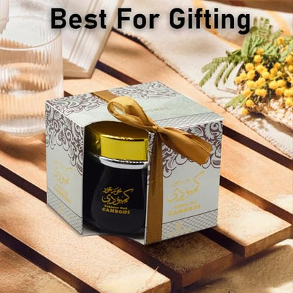 Bakhoor Oud Cambodi - 70g Authentic Arabic Oudh Tablets | Aromatic Agarwood Incense for Charcoal & Electric Bukhoor Burners | Woody Incense |عود بخور Luxurious Aroma for Your Home and Other Places