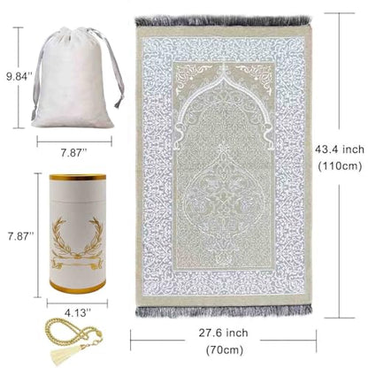 Portable Muslim Prayer Rug and Beads with Gift Box, Soft Islamic Prayer Mat,Travel Praying Mat for Men and Women, Prayer matt Islam Gifts Set, Sajadah/Janamaz/Seccade/سجادة صلاةx (Beige) - color: Beige