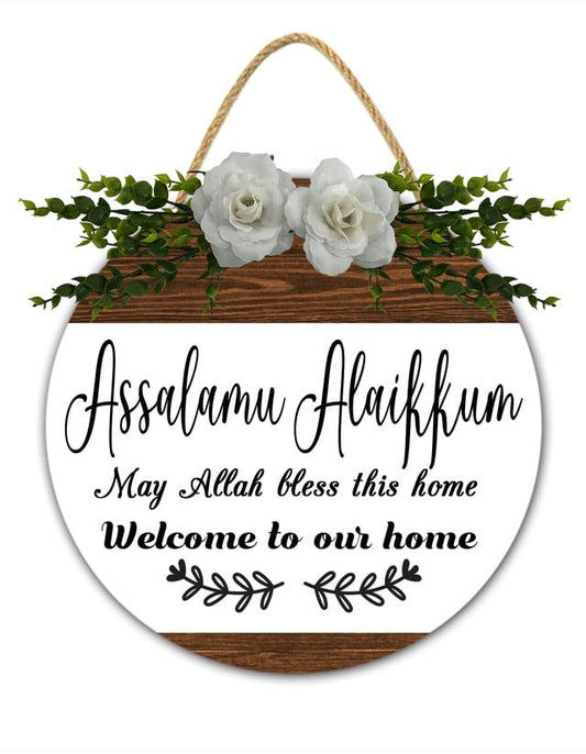 Salam Door Sign, Eid Front Door Sign, Islamic Wall Decor, May Allah Bless This House Ramadan Decor, 12x12 Inch Door Wreath اللهم بارك - color: C3, size: 12X12IN