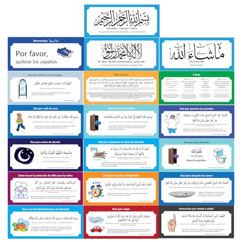 Muslim PVC Removable Family Dua Sticker Decal Wall Mural Islamic Arabic Quotes Letters for Kids Education (Spanish Arabic) - color: Spanish Arabic