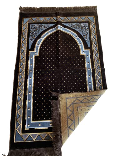 Islamic Prayer Rugs, Muslim Prayer Mats, Velvet Sajjadah, Janamaz, Islamic Gifts (Brown) - color: Brown