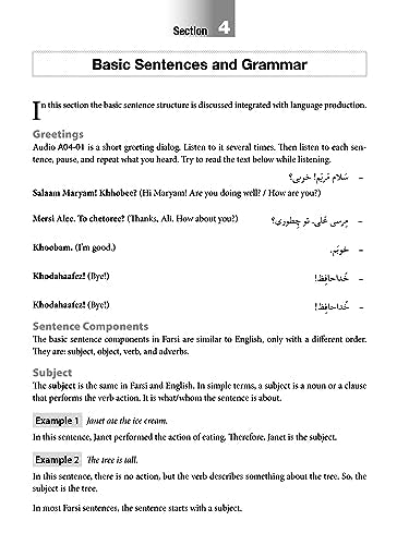 Reading & Writing Farsi (Persian): A Workbook for Self-Study: A Beginner's Guide to the Farsi Script and Language (Free Online Audio & Printable Flash Cards)