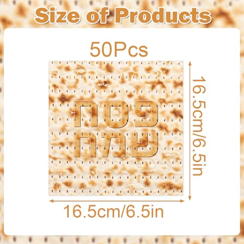 Rakuto Passover Matzo Napkins Decorations, 100PCS Happy Passover Dinner Hand Napkins Disposable Party Decorations, Pesach Napkins Decor for Jewish Festival Kitchen Table Bathroom Party Supplies - style: Passover Matzo