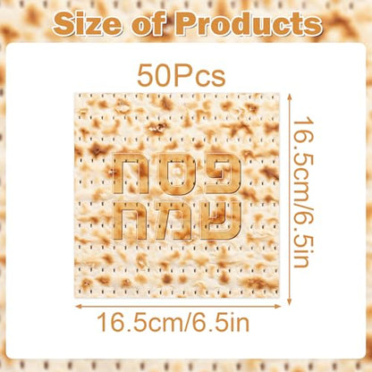 Rakuto Passover Matzo Napkins Decorations, 100PCS Happy Passover Dinner Hand Napkins Disposable Party Decorations, Pesach Napkins Decor for Jewish Festival Kitchen Table Bathroom Party Supplies - style: Passover Matzo