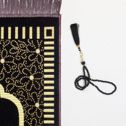 Muslim Prayer Rug, Soft Plush Thin Islamic Prayer Mat, Janamaz, Sajada, Praying Carpet, Islamic Gift, Foldable Portable Turkish Prayer Mat for Men&Women, Lightweight Travel Prayer Rug, 26"x43" - color: Riyadh / Browncacao
