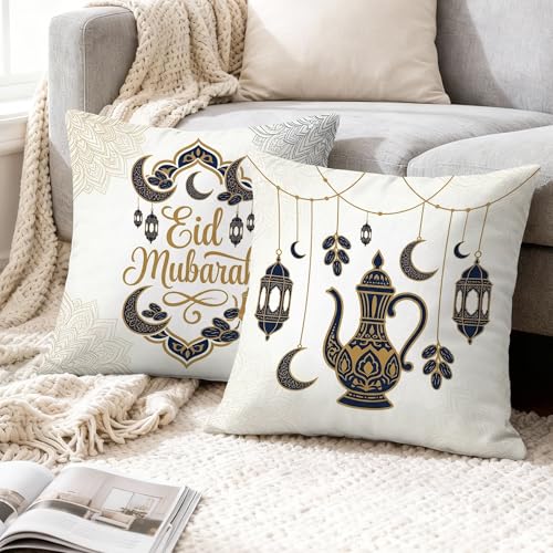 Lantern Throw Pillow Covers Set of 4, Islamic Festive Crescent Star Eid Gold Soft Velvet Washable Cushion Covers Pillow for Living Room Bed Office Sofa Chair Decor 18x18 Inch - size: 18" x 18" (Pack of 4)
