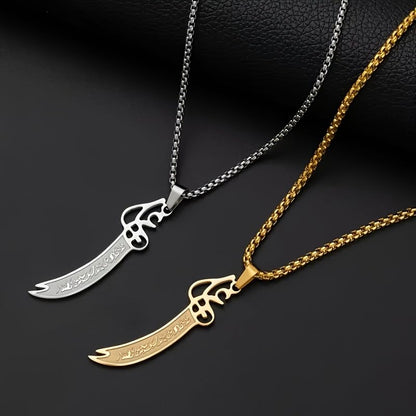 Islamic Quran necklace, Ali's Eye knife-shaped pendant, hip-hop punk stainless steel necklace, men's amulet religious jewelry gift - color: silver