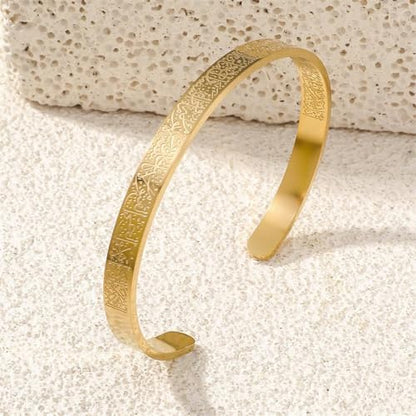 Ayatul Kursi Exquisite Stainless Steel Bracelet Islamic Muslim Quran Verse Calligraphy Ramadhan Festival Cuff Bracelet Men Arabic Calligraphy Messenger Jewelry Gift - color: golden