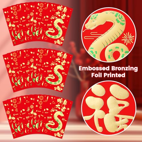 Chinese New Year Red Packets 2026,36 Pcs Money Envelopes with 6 Classic Embossed Bronzing Foil Designs for Cash Gifts & Decorations (Snake Year) - style: Snake Year