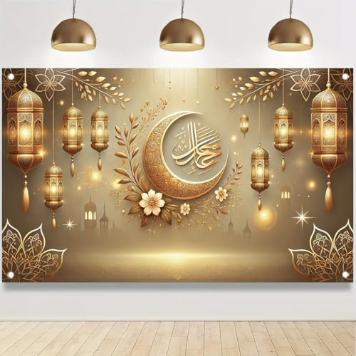 Golden Crescent Lantern Banner 71x43 Inch Ramadan Eid Mubarak lslamic FestivalDecoration for Home Mosque Outdoor Indoor Party Decor - color: Style 3