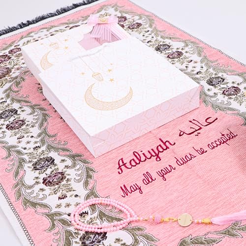 IEF Personalized Prayer Rug Prayer Beads Quran Islamic Gift Set, Ramadan Eid Hajj Umrah Wedding Birthday Mother's Day Father's Day Valentine's Day Gifts (Pink) - color: Pink