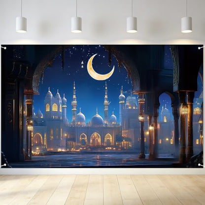 Nuxovilar 대형 라마단 무바라크 배너 - 폴리에스터 109.2 x 180cm(43 x 71인치) 모스크, 마당, 야외 장식용 (KK00369) - color: KK00369